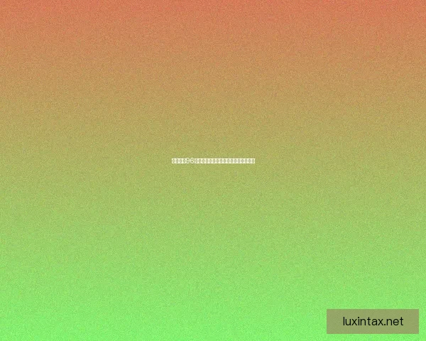 如何通过96层挑战提升自己的游戏技巧和策略规划 如何通过96层挑战提升自己的游戏技巧和策略规划