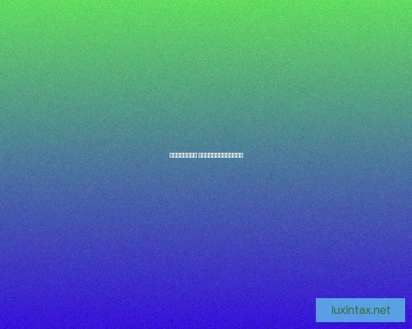 巨龙之魂遗迹重现 魔兽世界新篇章开启传奇之旅