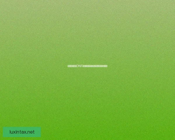 如何解决在玩DNF时遇到卡顿问题的几种有效方法与技巧